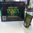 효자우리약국 이미지