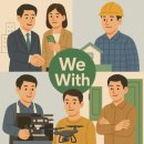 누리씨앤에스 이미지