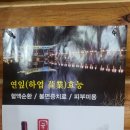 (주)태경식품 네이버블로그