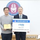 전주탑치과보존과치과의원 이미지
