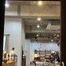 순수해 하소점 | [Cafe] 충북 제천시 하소동 케이크 맛집 :: 순수해 (SOONSOOHAE) 하소점
