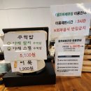 한터목장2 이미지