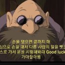 가마랑 이미지