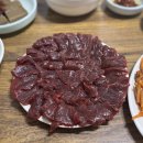 왕거미식당 이미지