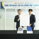 국일 이미지