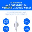 신정치과의원 이미지