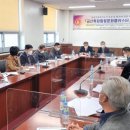 농업회사법인(주)디케이