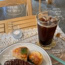 서울중구청 앞 | [대구] 동인동 중구청 초코 바게트 소금빵 책 읽기 좋은 카페 : ‘카페 코튼’