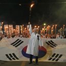 아우내3로 뉴시스