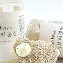 새싹잡화