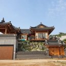 모드니펜션 이미지