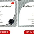 ㈜여행사닷컴 이미지