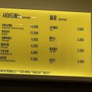 오무스B 네이버블로그