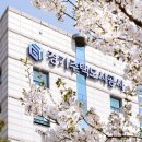 ㈜비전로지스 머니투데이