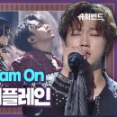 한호슈퍼 이미지