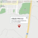 신향남점 기아오토큐 이미지