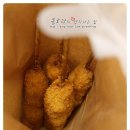 노랑고래꽈배기 이미지