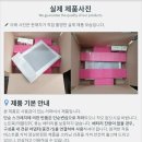 [행사종료] 갤럭시탭4 10.1 32GB 특판 안내입니다. 이미지