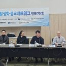 행원사회적협동조합 이미지