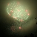 포항불빛축제사진2 이미지