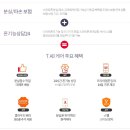 다이렉트렌탈 이미지