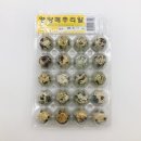 영농조합법인 김포축산 이미지