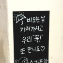 논현새 강남 본점 이미지