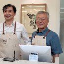 평산마을길 이미지