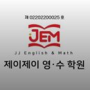 선정중학교 이미지