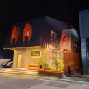 그날바람이불때