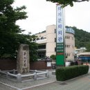 화지산 체육시설 이미지