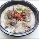 전원주의 손큰 할매순대국 이미지