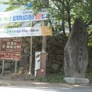 지리산 쌍계사, 국사암, 도원암 /경남 하동군 이미지