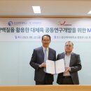 성신환경㈜ 이미지