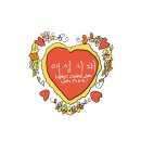 일처리 ㄹㅈㄷ인 29cm&amp;포츠포츠 이미지