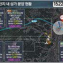 리첸시아 세탁소 이미지