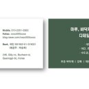 여송전자 네이버블로그