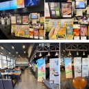 달콤커피 용인테크노밸리점 네이버블로그