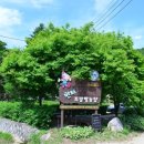 한터농장 이미지