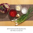 콜라비비트 물김치 이미지