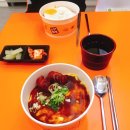 밥맛나는세상 인더박스 이미지
