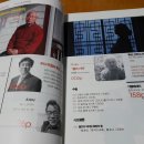 도서출판아래아 이미지