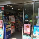 이화팜약국 이미지