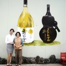 노은1길 이미지