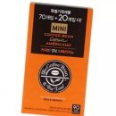 커피빈 - 용산구 한강대로23길 55 | 커피빈