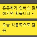 세운약품 이미지