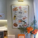 목5동 주민센터 | 목동 에그타르트 맛집 유어스베이크샵 포장 후기