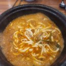 사리다목적회관 | 🌿 인천예술회관 맛집, 국물 한입에 마음까지 따뜻해지는 방이샤브샤브칼국수 구월점