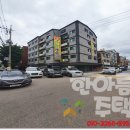 신풍1어린이공원 이미지