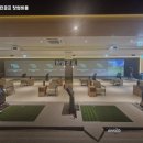 교동스크린골프 이미지